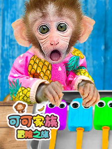 �ɿɼ���ð��֮�ö���ȫ��