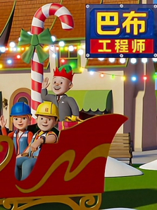 �°Ͳ�����ʦ���ӷ����