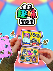 ����Ȥζ�����鶯��ȫ��