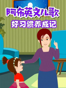 ����Ӣ�Ķ����ϰ�����ɼ�