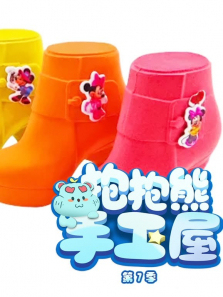 �������ֹ��ݵ�7��