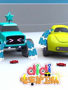 didi�糵�����ӵ�8��