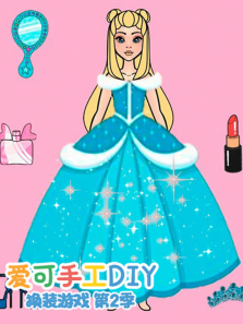 �����ֹ�DIY��װ��Ϸ��2��