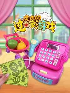 �����Ĺ��Ҽ���Ϸ