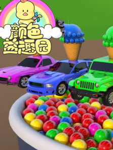 ��ɫ��Ȥ԰��30��