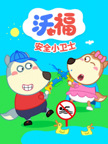 �ָ�֮��ȫС��ʿ