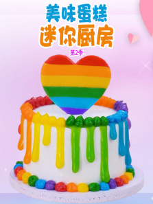 ��ζ�������������2��