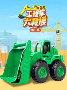 ��������֮���̳����Ԯ��3��