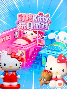 ����Kitty����ɶ�