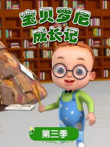 ��������ɳ��ǵ�3��