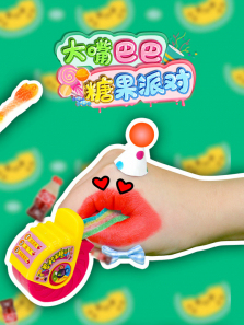 ����Ͱ��ǹ��ɶ�