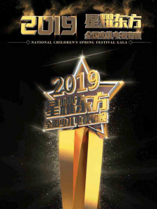 ��ҫ����ȫ���ٶ�����