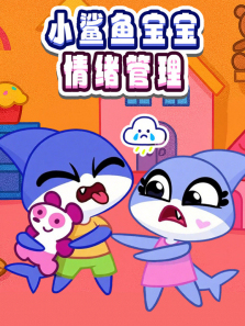 С���㱦����������