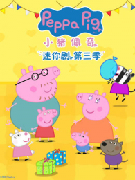 С������������3��