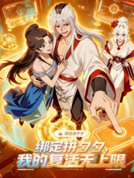 ��ƴϦϦ�ҵĸ��������޶�̬����