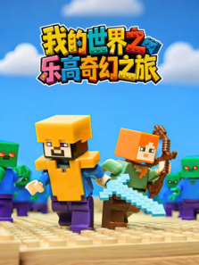 �ҵ�����֮�ָ����֮��