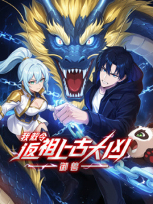 �����������ϹŴ��׶�̬����