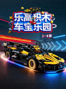 �ָ߻�ľ������԰