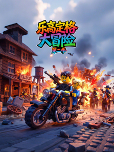 �ָ߶����ð�յ�2��