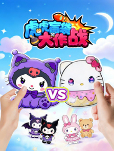 ����ä������ս