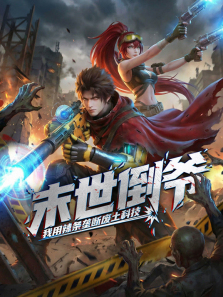 ĩ����ү��������¢�Ϸ����Ƽ���̬��������ȫ��