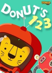 多纳系列之学数学