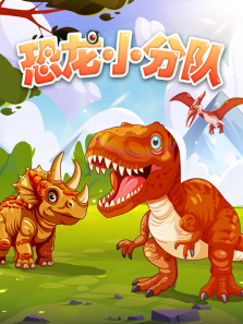 ����С�ֶ�