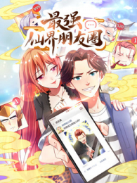 ��ǿ�ɽ�����Ȧ��̬����