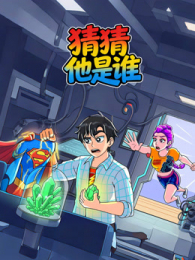 �²�����˭