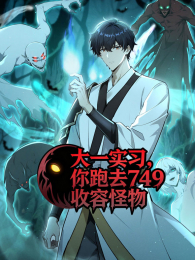 ��һʵϰ����ȥ749���ݹ��ﶯ̬����