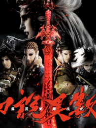 ����Ӣ��ս��֮��˵����������