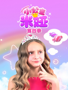 С櫵4ȫ