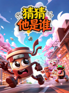 �²�����˭