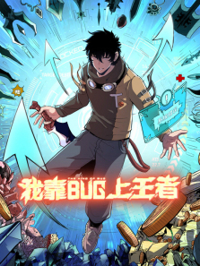 �ҿ�bug�����߶�̬����