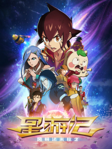 ���μǷ籩������2