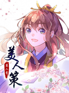 ���˲߶�̬����������ڵ�2��