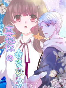 ϲ����Ĵ����ﶬ��̬����