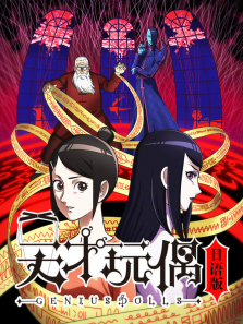 �����ż���İ�