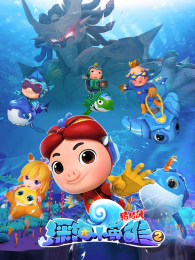 ������֮�СӢ�۵�2��