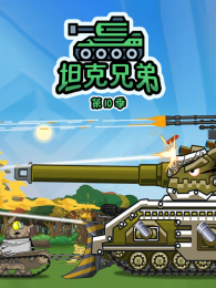 ̹���ֵܵ�10��