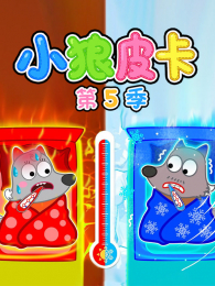 С��Ƥ����5��