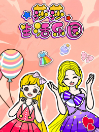 ɯɯ������԰