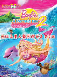 �ű�֮���������ռ�2ϵ��Ӣ�İ�