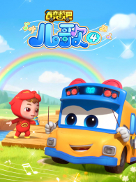 �ٱ�У�Ͷ����4��