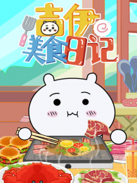 ������ʳ�ռ�