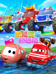 ����������ɫ�ݵ�12��