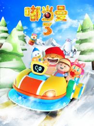 ཱུ�����3��