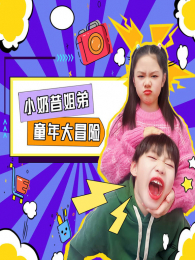 С������ܴ�ð��