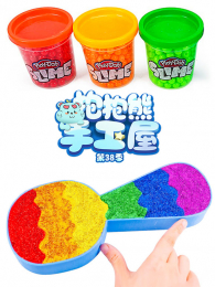 �������ֹ��ݵ�38��