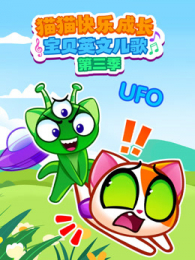 èè���ֳɳ�����Ӣ�Ķ����3��